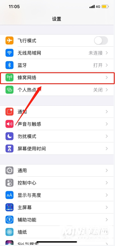 iphone12微信语音杂音怎么回事-iphone12微信语音杂音怎么解决