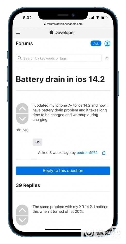 ios14.2.1耗电严重吗-耗电严重怎么办