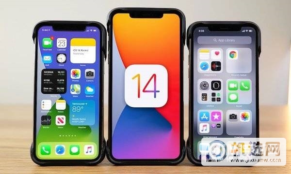 iOS 14.3发布：解决一大堆问题