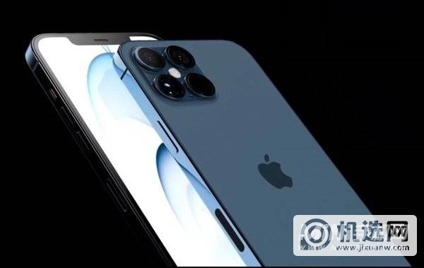 iPhone13会取消刘海屏吗-iphone13会不会取消刘海