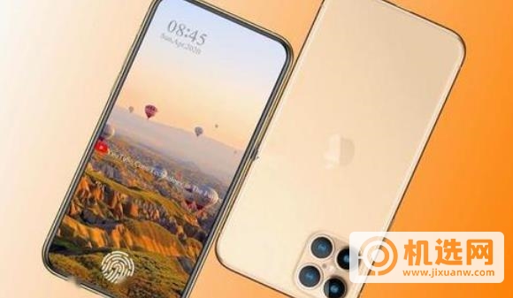 iphone12pro支持指纹么-支持指纹解锁么