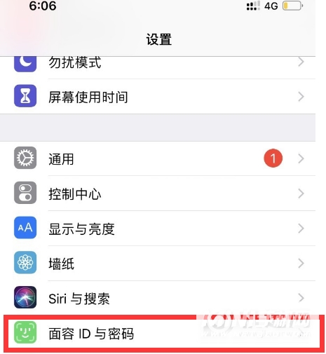 iphone12怎么设置指纹解锁-可以设置指纹解锁吗