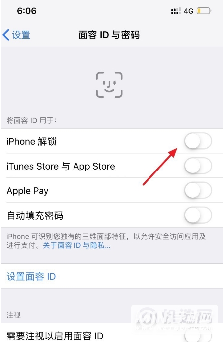 iphone12怎么设置指纹解锁-可以设置指纹解锁吗