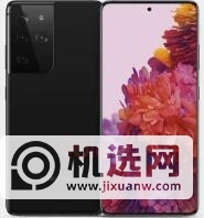 三星S21+和iPhone12Pro选哪款好-三星S21+和iPhone12Pro参数对比