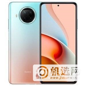 红米note9Pro和华为畅享20Pro哪个好-哪个更值得入手