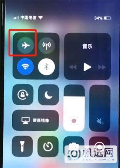 iPhone11信号不好怎么解决-iPhone11信号差怎么改善