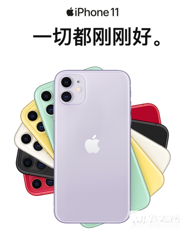 iphone11和华为mate40买哪个-哪款手机更值得入手