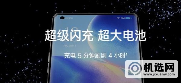 OPPOReno5Pro+和OPPOReno5Pro哪个好-哪款值得入手