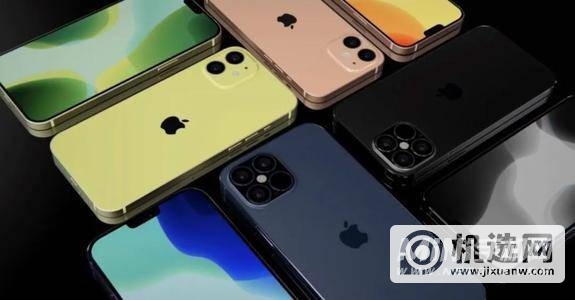 iPhone12屏幕自动变暗-iPhone12屏幕亮度调节