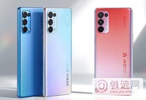 OPPOReno5开箱视频-OPPOReno5开箱全面评测