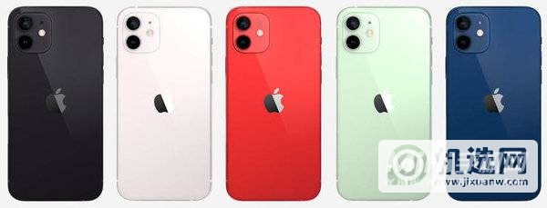 iphone12pro怎么录屏-iphone12pro怎么分屏