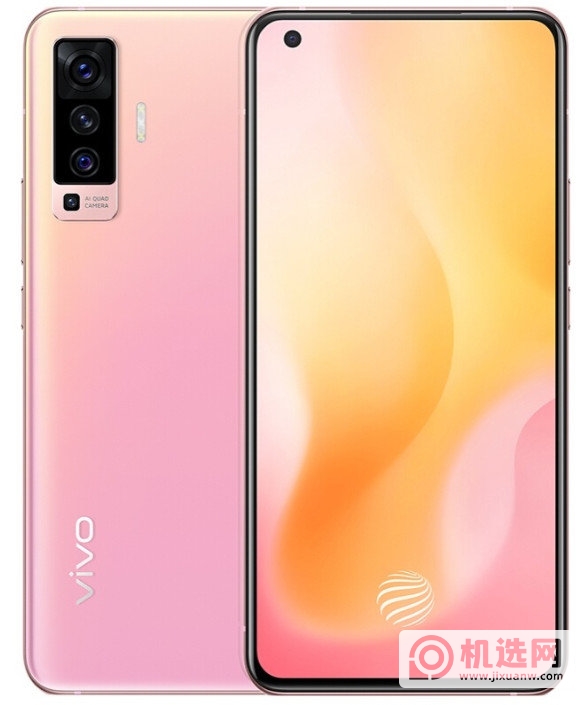 opporeno5和vivox50哪个好-哪个更值得入手