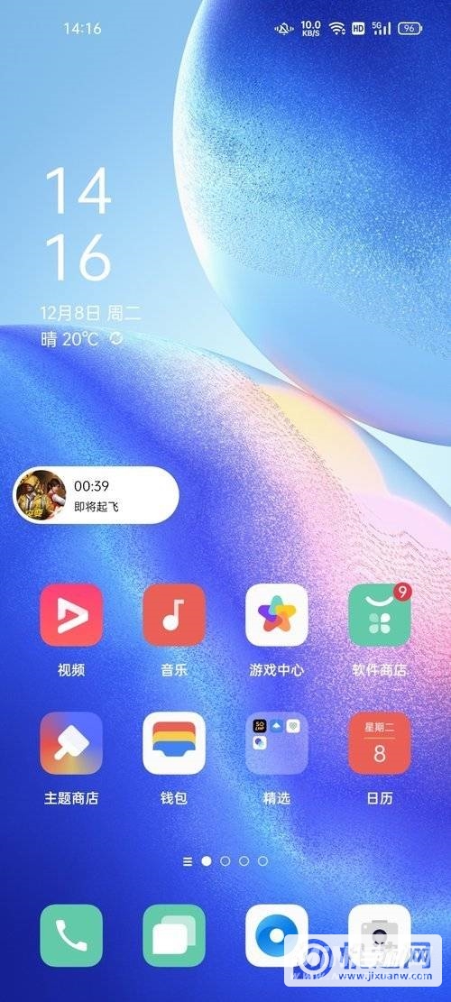 OPPOReno5有哪些功能特色-功能说明