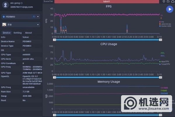 opporeno5pro玩游戏怎么样-游戏测评