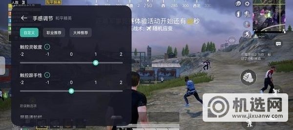 opporeno5pro玩游戏怎么样-游戏测评