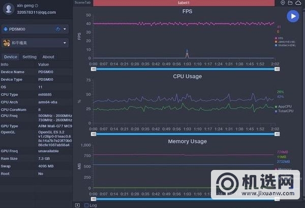 opporeno5pro上手测评-全面测评