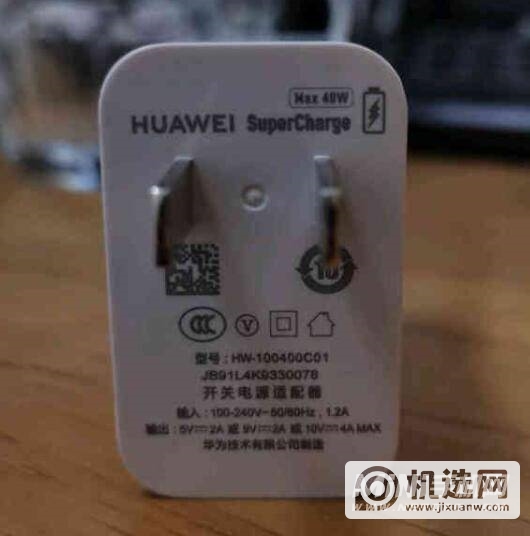 苹果12能不能用华为充电器-iphone12可以用华为充电头吗