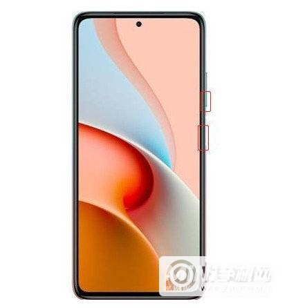 红米note9pro怎么截屏-有几种截屏方式