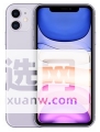 iphone11和iphonexr哪个好-哪个性价比更高-参数对比