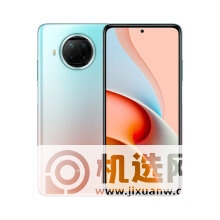 红米note9pro怎么样-值得买吗