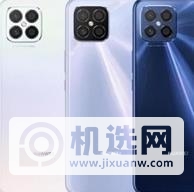 小米11和华为nova8Pro的区别-哪个好-更值得入手