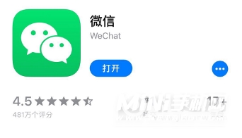 iphone12隐私空间怎么设置-怎么隐藏APP