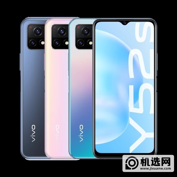 vivoy52s和iQOOZ1x哪个好-哪个更值得入手