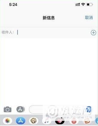 iphone12怎么切换主副号-iphone12怎么用副号发短信