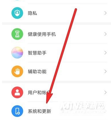 华为mate40怎么恢复通讯录-怎么恢复手机数据