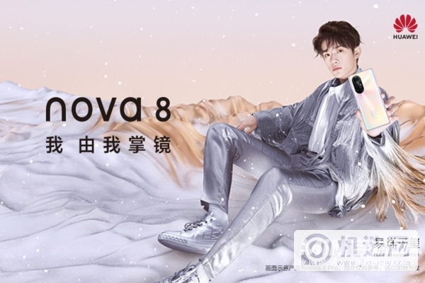 华为nova8可以设置充电提示音吗-可以自定义手机充电提示音吗