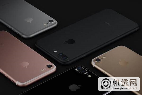 iPhone13有粉色么-iPhone13粉色什么时候出