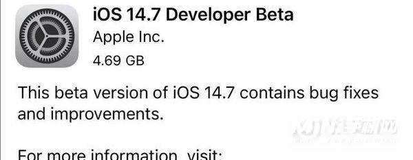 ios14.7beta1怎么样-值得更新吗