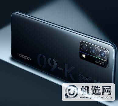 oppok9怎么关hd-高清通话在哪关闭