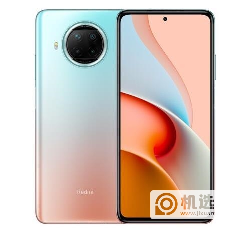 红米redmi9Power参数配置-参数详情