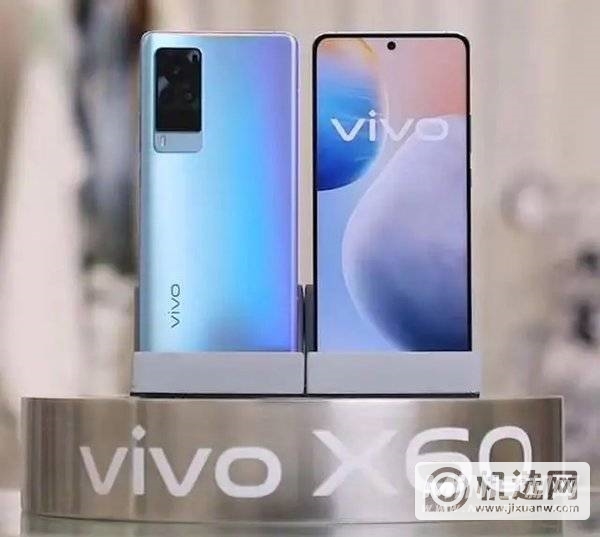 vivoX60Pro真机评测-真机上手测评