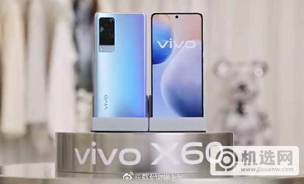 vivox60和opporeno5哪个好-哪款更值得入手