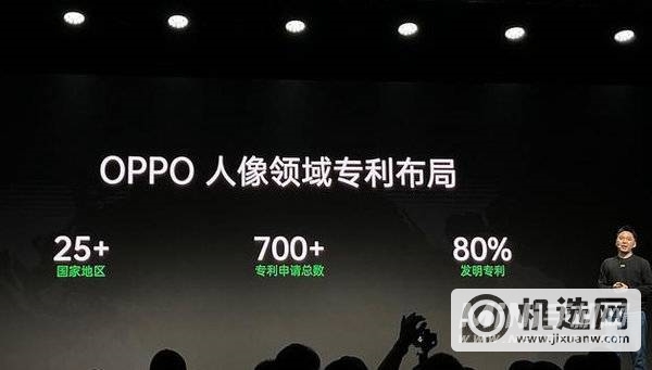 OPPOReno5pro拍照怎么样-OPPOReno5拍照有什么优势