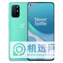 红米note9Pro和一加8T哪个好-哪款手机更值得入手