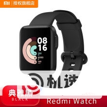 华米GTS2mini和红米redmiwatch哪个好-哪款更值得入手