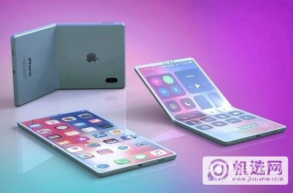 iphone有折叠手机吗-iPhone折叠手机什么时候上市