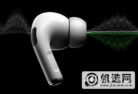 oppoencox和airpodspro的区别-哪个更值得入手