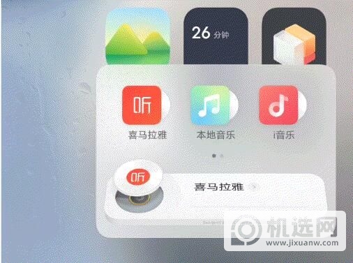 vivo新系统什么时候更新？vivoX60第一批新系统手机发布时间介绍[多图]图片3