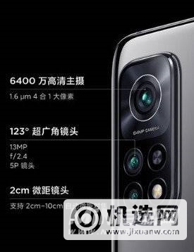 OPPOReno5pro+和红米k30s至尊纪念版哪个好-哪个更值得入手