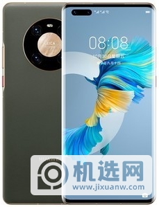 iPhone12和华为mate40Pro参数对比-哪个好-哪个更值得入手