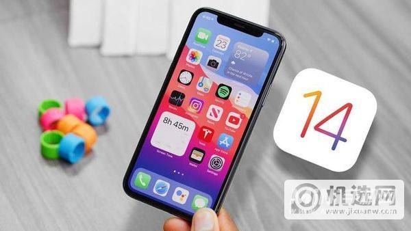 ios14.2微信闪退怎么办-ios14.2微信闪退解决方法