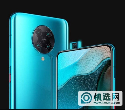 OPPOReno5Pro和红米k30pro哪个好-哪个更加值得入手