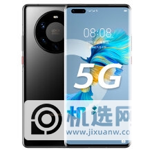 华为mate40pro+和iphone12promax哪个好-哪个更值得入手