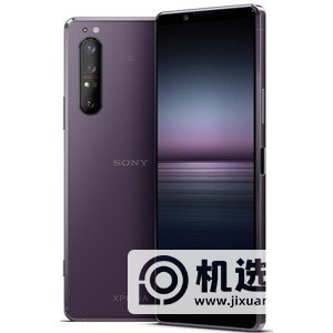 索尼Xperia1Ⅲ参数配置-参数详情