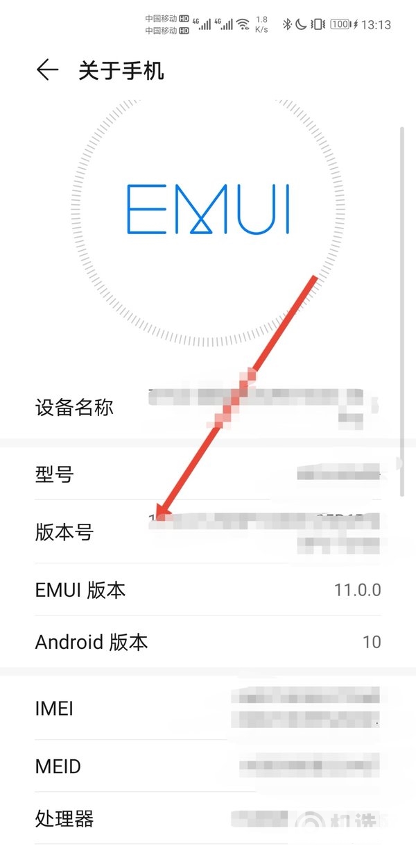 华为mate40pro+屏幕是什么屏-屏幕供应商是谁