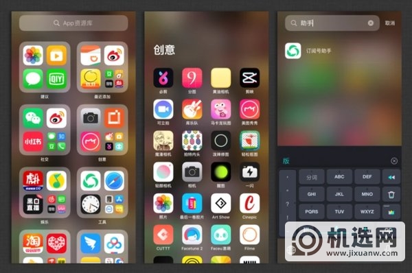 iphone12更换铃声方式有哪些-iphone12如何一键换铃声